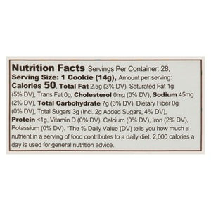 Eat Pastry Birthday Cake Cookie Dough Vegan 6/14 Oz [UNFI #51470]