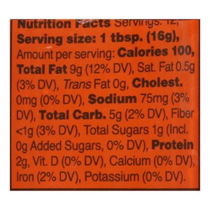 Mr. Bing Spicy Chili Crisp Seasoning 6/7 OZ [UNFI #00393]