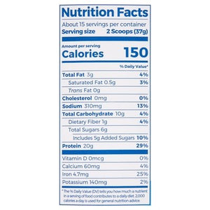 OG2 Orgain Prot Pwdr Van 1.25 LB [UNFI #78510]