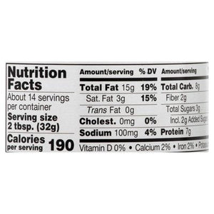 Pnut Smth Operator Pbtr 6/16 OZ [UNFI #63133]