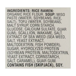 OG3 Koyo Wakame Miso 6/2.1 OZ [UNFI #84472]