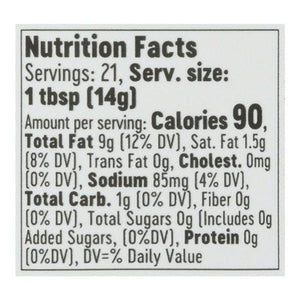 Dress It Up Dressing Red Wine Vinaigrette 6/10 Oz [UNFI #39974]