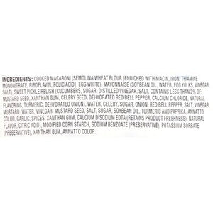 Resers Fine Foods Salad Macaroni Oval 12/16 Oz [Peterson #71605]