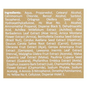 Surya Brasil Golden Brown 2.37 Oz [UNFI #58008]