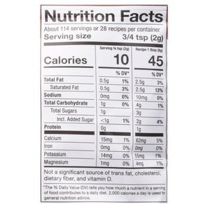 Lardsf Sprfd Crmr Cacao  6/8 OZ [UNFI #63231]