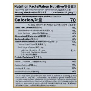 Prince Of Peace Ginger Honey Crystals, Lemon 6/10 BAG [UNFI #54360]