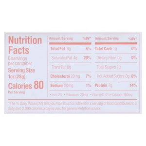 Sach Foods Turmeric Twist Paneer 12/6 Oz [Peterson #26119]
