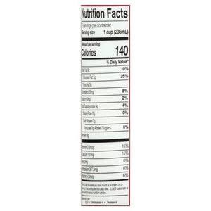 OG2 Wm Bulgarian Yougurt 6/16 OZ [UNFI #18458]