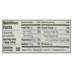 Briannas Citrus Mediterranean 6/12 Oz [UNFI #17818]