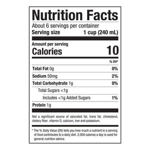 Pacific Foods Chicken Broth,Low Sodium 8/48 Oz   [UNFI #36860]