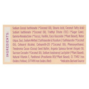 Brixy Coconut Vanilla 1/4 Oz [UNFI #16067] T