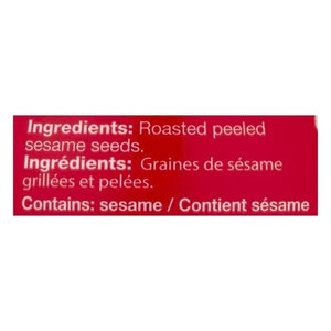 Haddar Tahini Sesame Pst 12/15.9OZ [UNFI #31919]