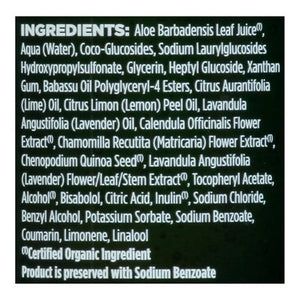 Avalon Lavender B&S Gel 12 OZ [UNFI #88098]