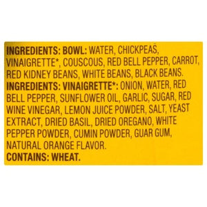 Tasty Bite Mediterranean Style 6/8.8 OZ [UNFI #81809]