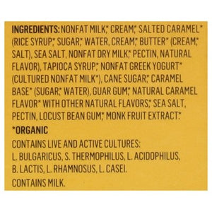 Aldens Organic Salted Caramel Twist 12/10 Oz [UNFI #71599]