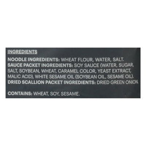 Momofuku Soy Scallions Noodles 10/16.9 Oz [UNFI #71161]