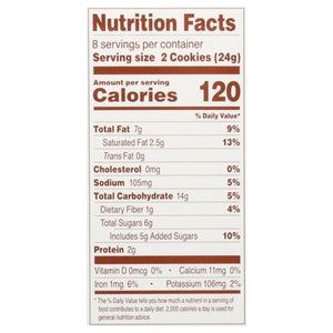 Simple Mills CocoaCashew Creme,Sandwich Cky 8/6.7 OZ  [UNFI #80496]