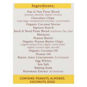 Simple Mills Peanut Butter Chocolate Chip 6/5.99 OZ [UNFI #11825]