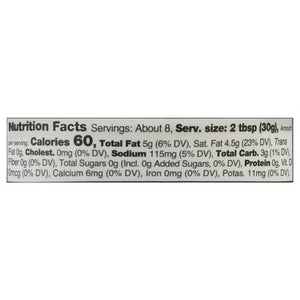 Daiya Crm Chs Styl Plain 6/8 OZ [UNFI #16755]