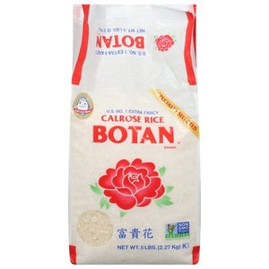 Botan Extra Fancy Rice 8/5 LB [UNFI #22707]