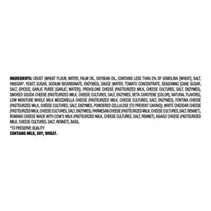 Urban Pie 8 Cheeses Zesty Marinara Sauce 12/16.7 Oz [UNFI #10357]