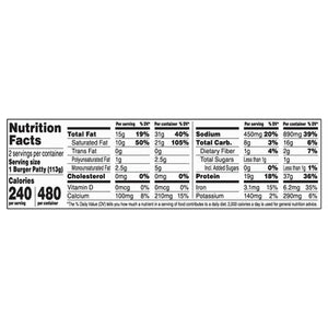 Gardein Bfless Brgr Ult 8/8 OZ [UNFI #84564]