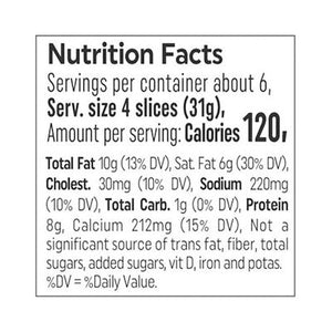 Cabot Creamery Seriously Sharp White Cheddar 12/7 Oz [UNFI #65858]