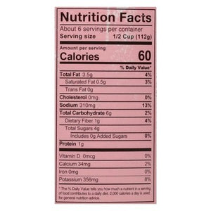 OG2 Pizza Girl Marinara 6/24 OZ [UNFI #80157]