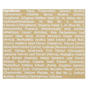 Surya Brasil Mahogany 2.37 Oz [UNFI #57992]