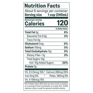 Chobani Vanilla Oat Beverage 6/52 Oz [UNFI #4252]
