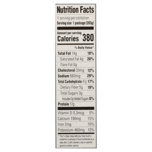 Saffron Road Chicken Enchilada Chipotle  8/10 Oz [UNFI #03759]