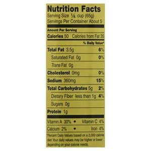 Amalia`S Cocina Chili Colorado 12/12 OZ [UNFI #64864]