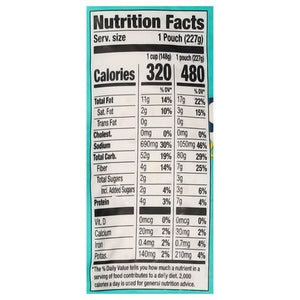Lundberg Family Farms Coconut Rice Retort 6/8 Oz [UNFI #79659]