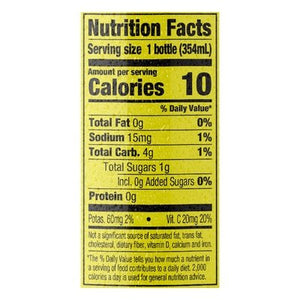 Suja Lemon Love 6/12 Oz [UNFI #18261]