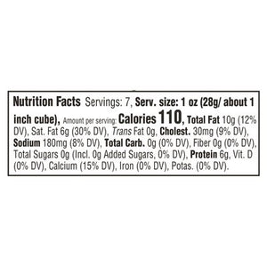 Hoffmans Cheddar Extra Sharp 12/7 Oz [Peterson #27042]