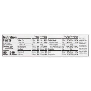 Bubbies Hawaii Passion Fruit 8/7.5 Oz [UNFI #8365]