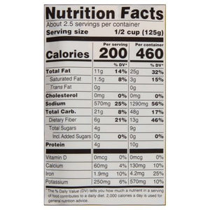 Koi Pindi Chana 6/10 OZ [UNFI #27814]