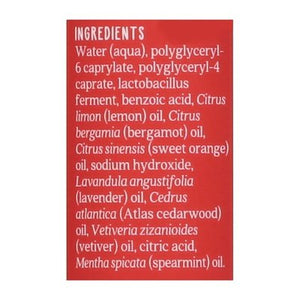 Aura Cacia Uplifting Aromatherapy Mist 2 OZ [UNFI #11360] T