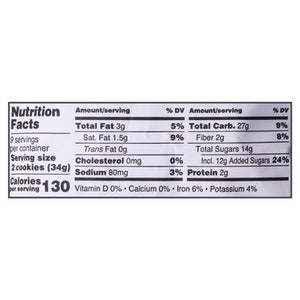 Raised Gluten Free Cookie Mix Double Chocolate 6/11 Oz [UNFI #27991]