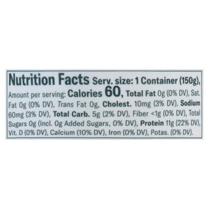 Chobani Strawberry Yogurt-Zero Sugar 12/5.3 OZ [UNFI #11247]