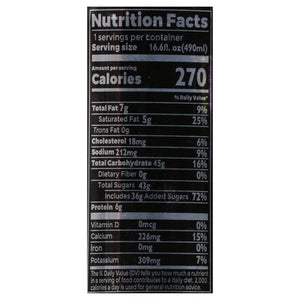 Inotea Brown Sugar 12/16.6 Oz [UNFI #04878]