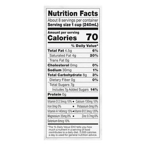 OG2 S D Orig Cnut Milk 6/64 OZ [UNFI #11213]