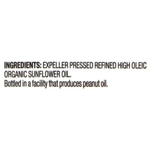 OG2 Spectrum Oil Sunflower Refined 12/16 OZ [UNFI #19166]