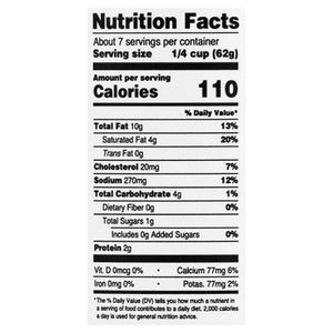 Sgmt Spinach Alfredo Sce 6/15.5 OZ [UNFI #32809]