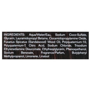 Emj Body Wash Sandalwood 33.8 OZ [UNFI #11238]