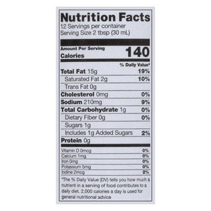 Oceans Halo Maui Onion Style Ranch Drsng 6/12 Oz [UNFI #78305]