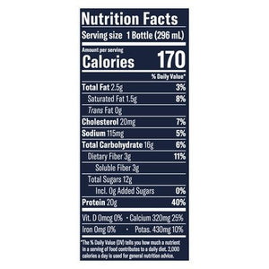 Chobani Shk/Cmplt Stw/Cr 8/10 OZ   [UNFI #71248]