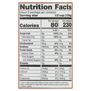 Mk Spcy Vindaloo Smr Sce 6/12.5 OZ [UNFI #84266]