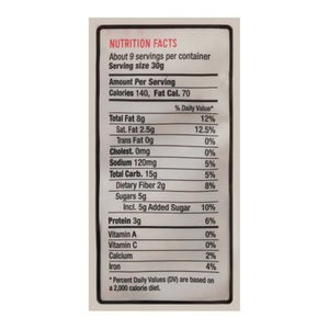 Taos Bakes Maple Pecan+Madagascan Vanilla 6/10 Oz [UNFI #78174]