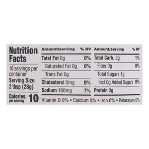 Texas Texas Roasted Restuarant Style Med 6/16 Oz [UNFI #9043]